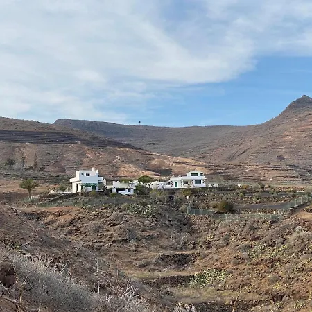 Rincon De La Moza בית נופש